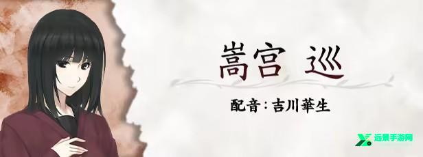 虚之少女安卓汉化版