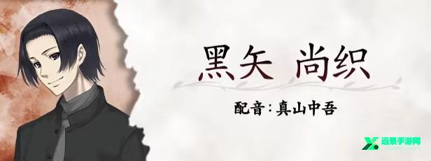 虚之少女安卓汉化版