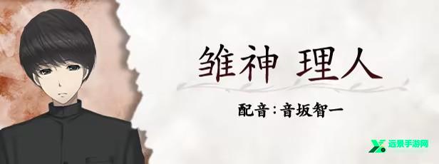 虚之少女安卓汉化版