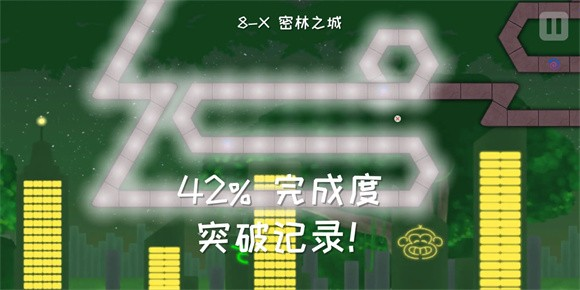 冰与火之舞自制谱手机版