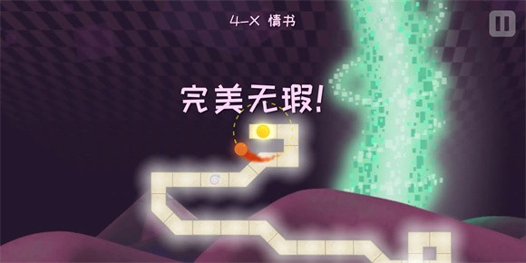 冰与火之舞自制谱手机版