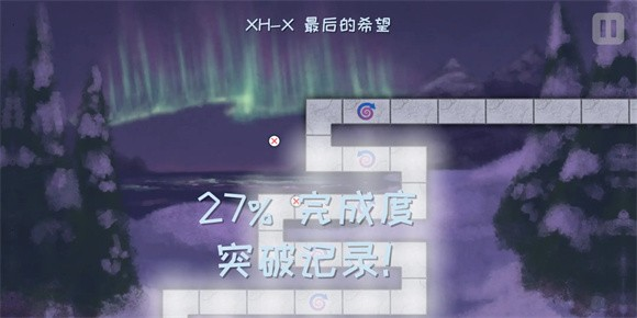 冰与火之舞自制谱手机版