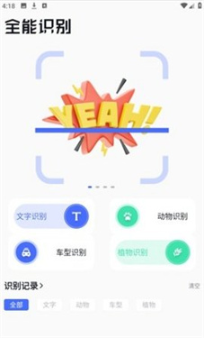 啵啵浏览器老版本