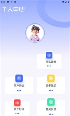 啵啵浏览器老版本