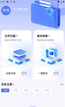 啵啵浏览器老版本