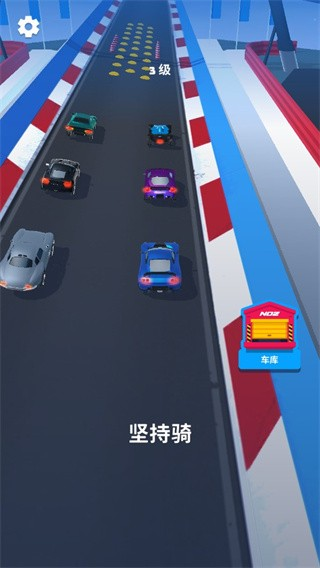 飞车大师正版