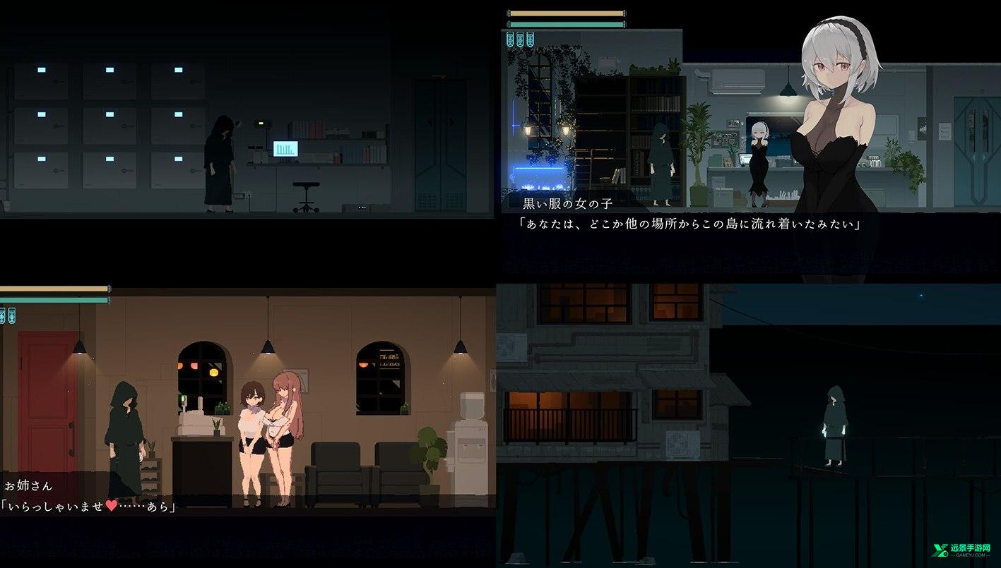 群青的魔女汉化版