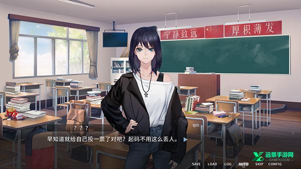 他人世界末完整版