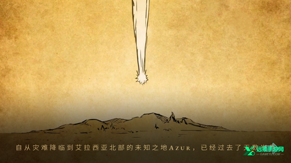 格雷克大冒险手机版