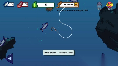 scalethedepths官方正版