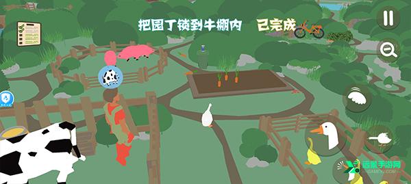 捣蛋鹅双人模式
