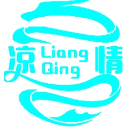 凉情辅助器pro