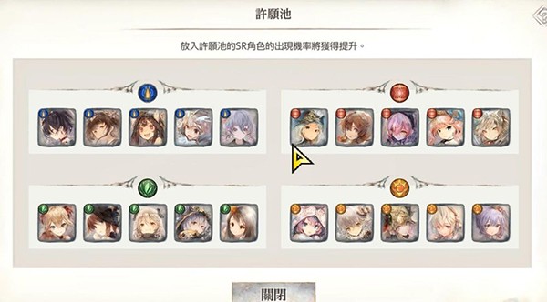 魔女狩猎