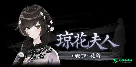 哀鸿城破十日记完整版