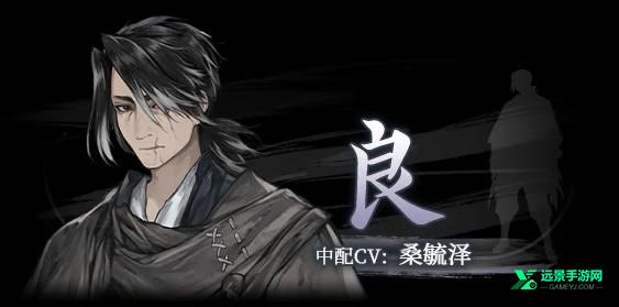 哀鸿城破十日记完整版