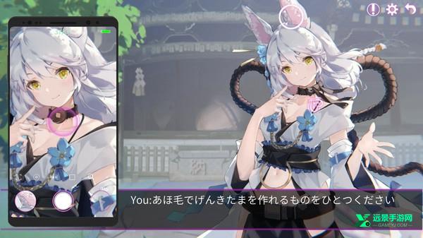 erophone安卓直装版