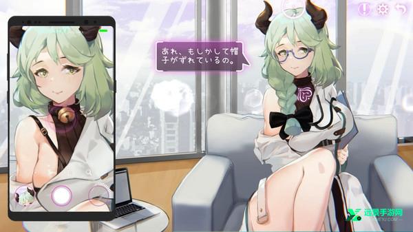 erophone安卓直装版