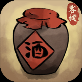 逍遥客栈手机版
