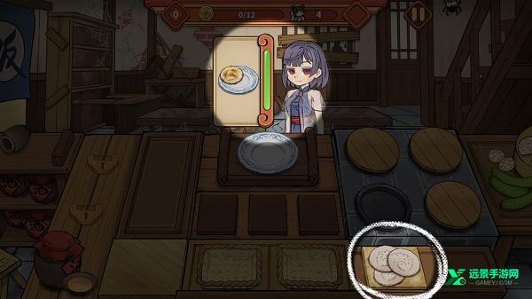 逍遥客栈手机版