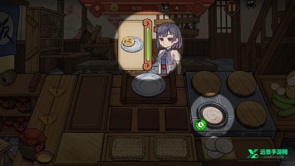 逍遥客栈手机版