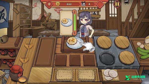 逍遥客栈手机版