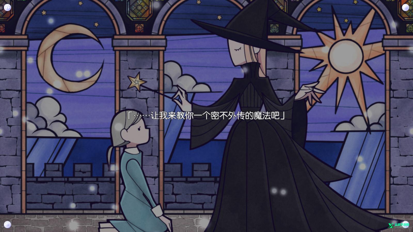 时廻者安卓汉化版