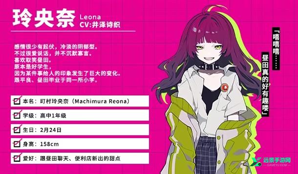 时廻者安卓汉化版