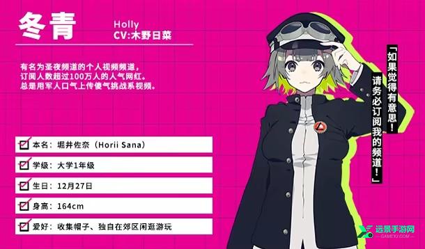 时廻者安卓汉化版