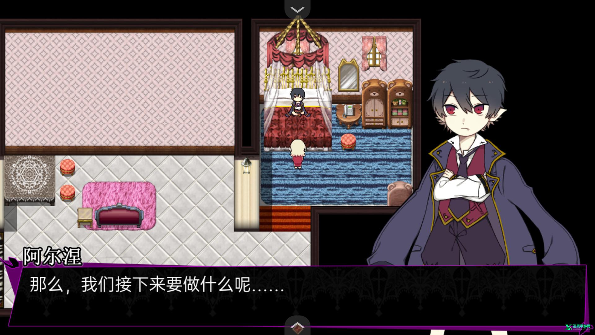 阿爾涅事件簿2汉化版