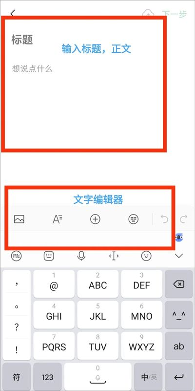 订阅号助手app官方正版