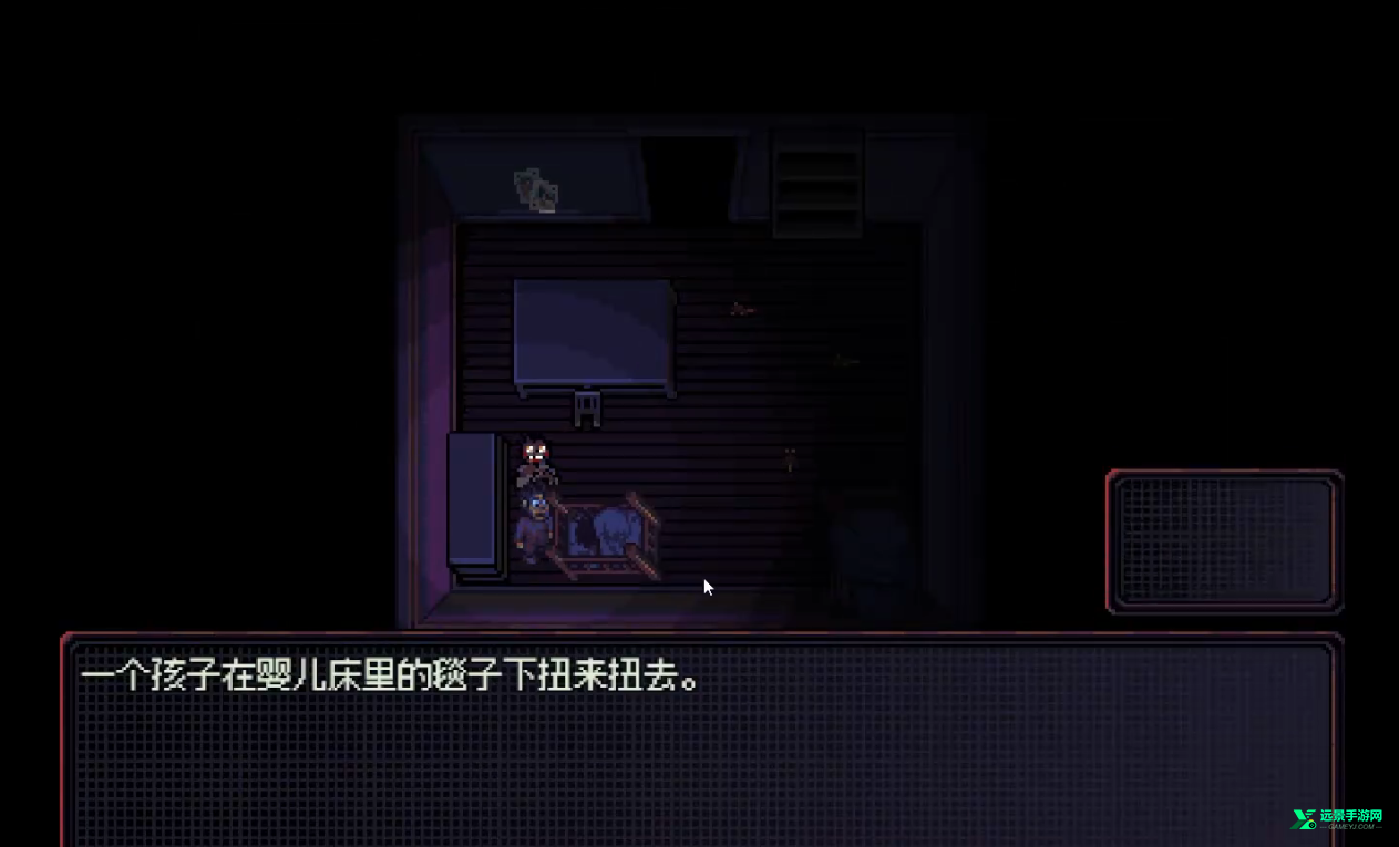 勿观窗外汉化版