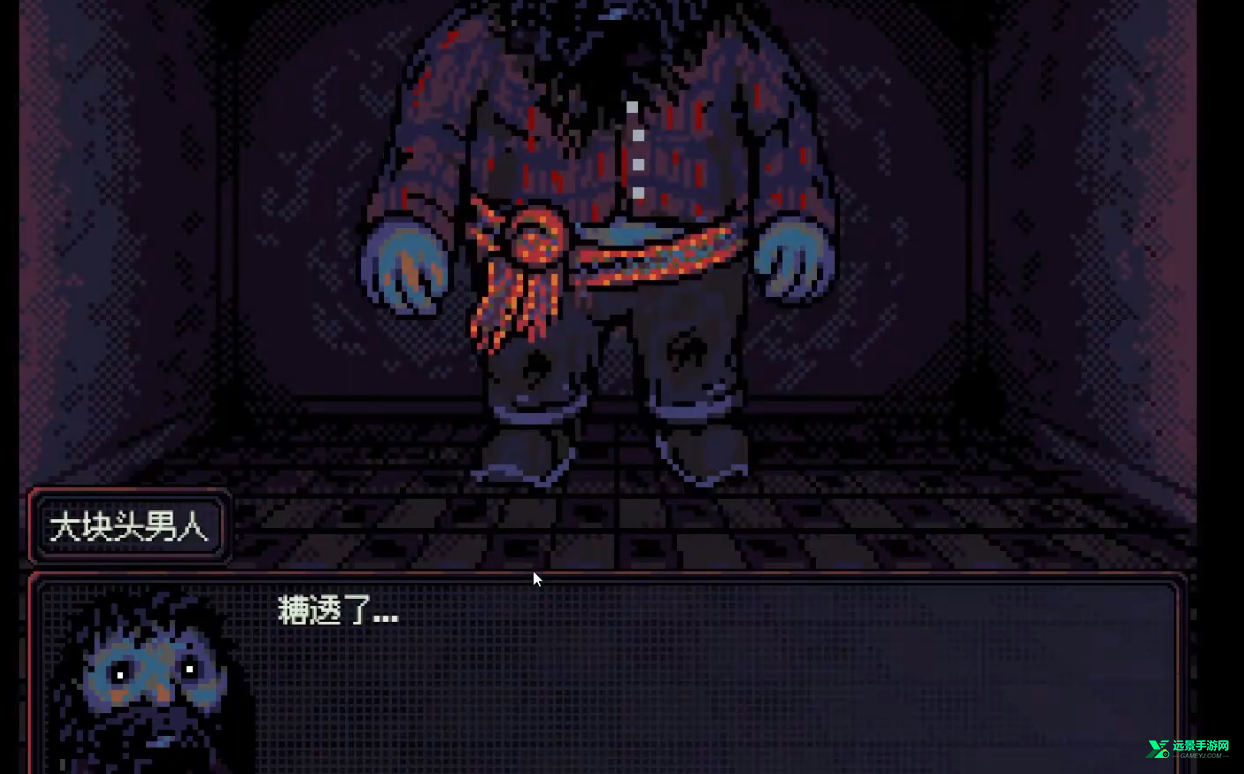 勿观窗外汉化版