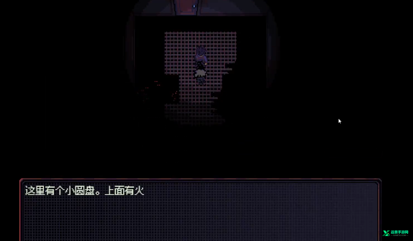 勿观窗外汉化版