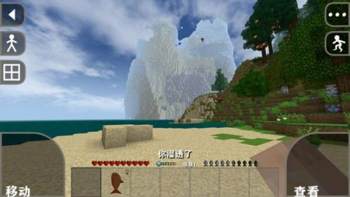 生存战争2.3插件版mod中文版