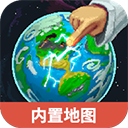 世界盒子官方正版
