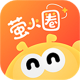 萤火圈官网版