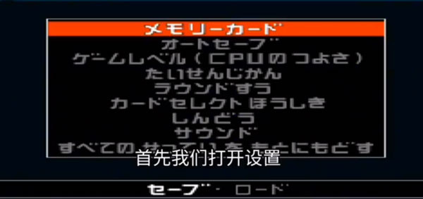 假面骑士龙骑腰带模拟器豪华版