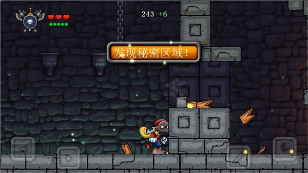 魔法狂暴中文汉化版