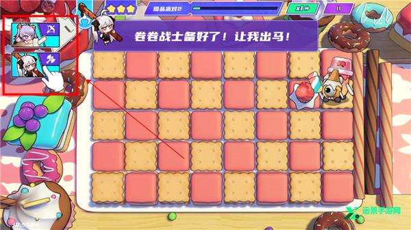 盲盒派对官方版