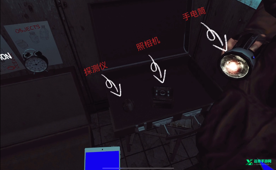 thephenomenon中文版