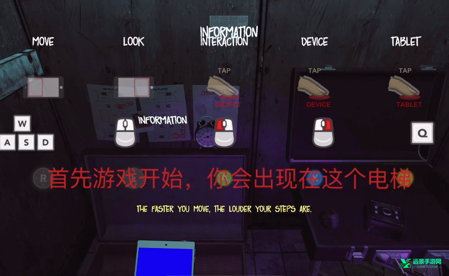 thephenomenon中文版