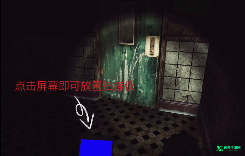 thephenomenon中文版