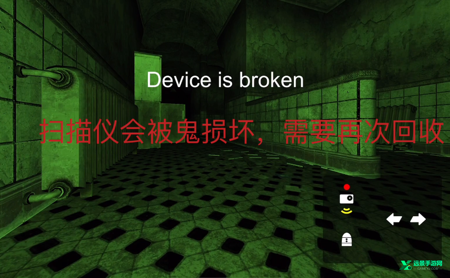 thephenomenon中文版