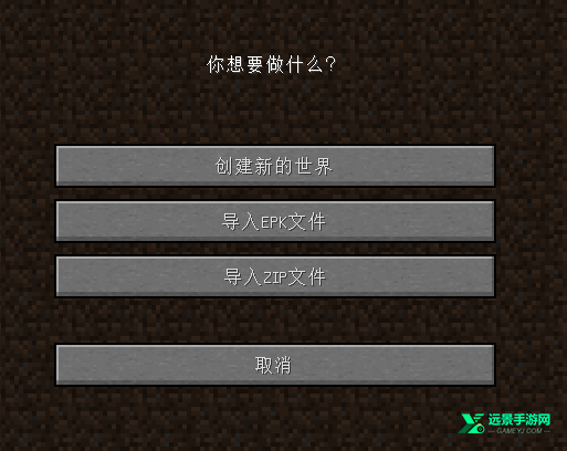 mcjs手机版