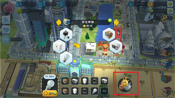 模拟城市建设国际服