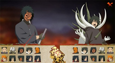 虚化G火影免费版