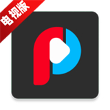 荐片TV电视版