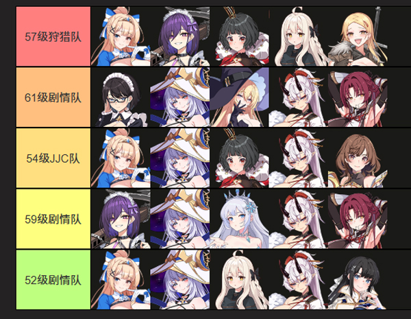 LostSword失落之剑