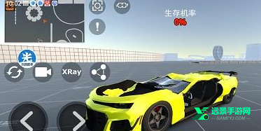 驾驶x车祸模拟器汉化版