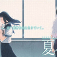 夏之锁安卓汉化版